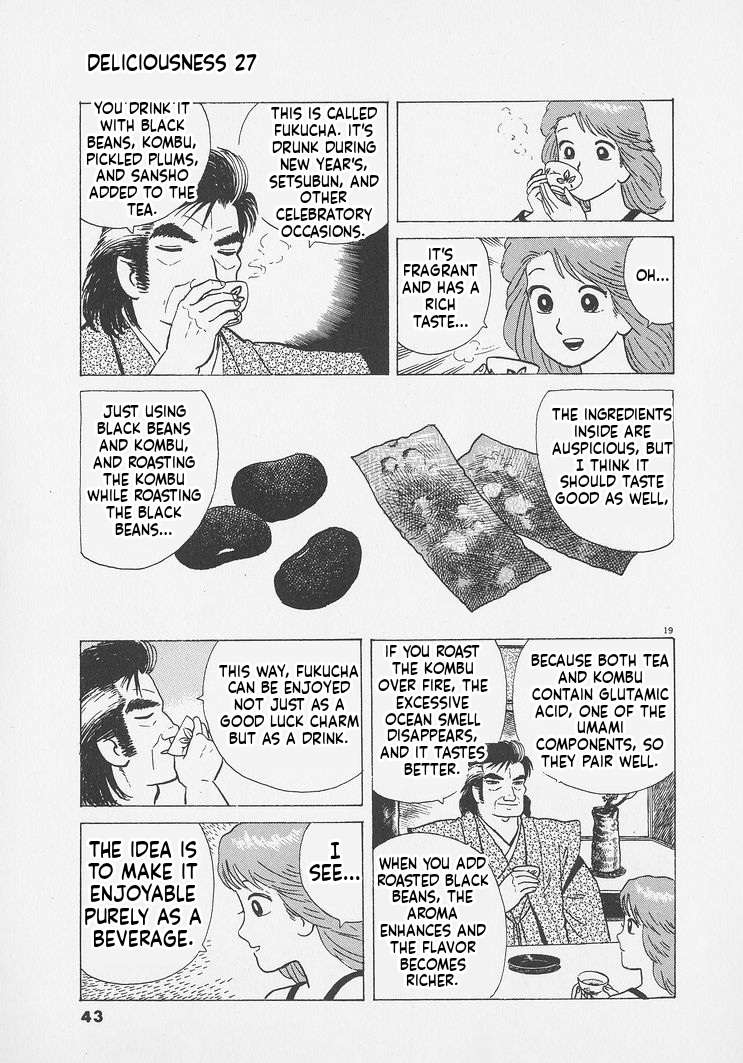 Read Oishinbo Manga Online