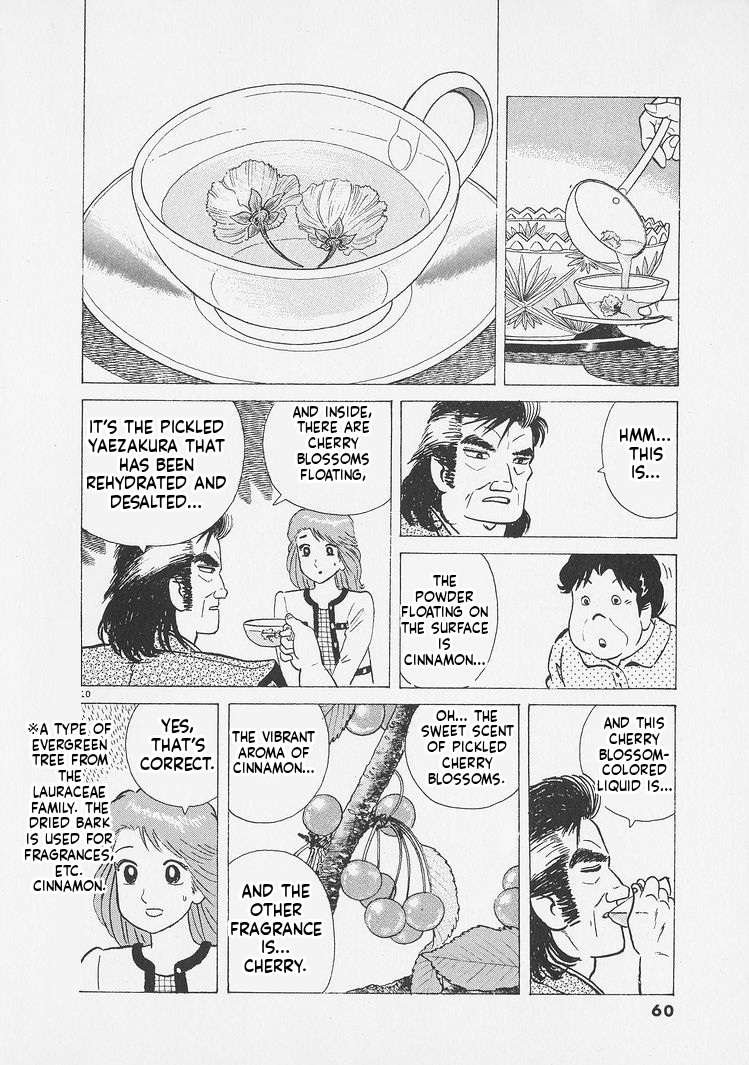 Read Oishinbo Manga Online