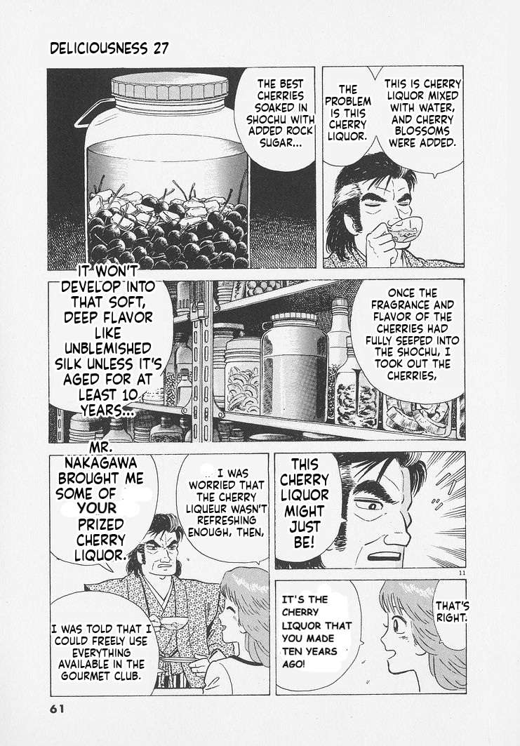 Read Oishinbo Manga Online