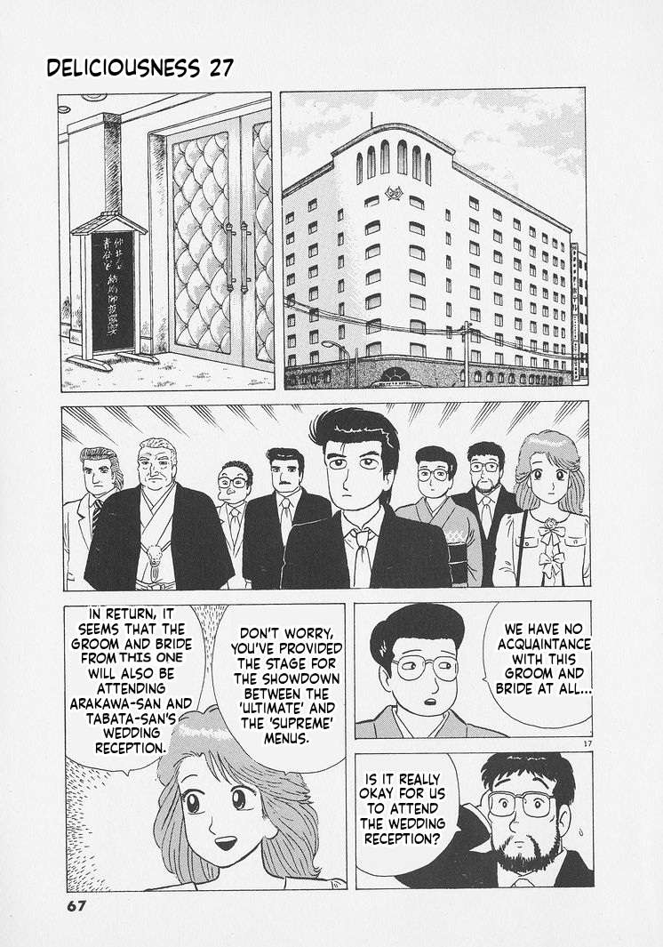 Read Oishinbo Manga Online