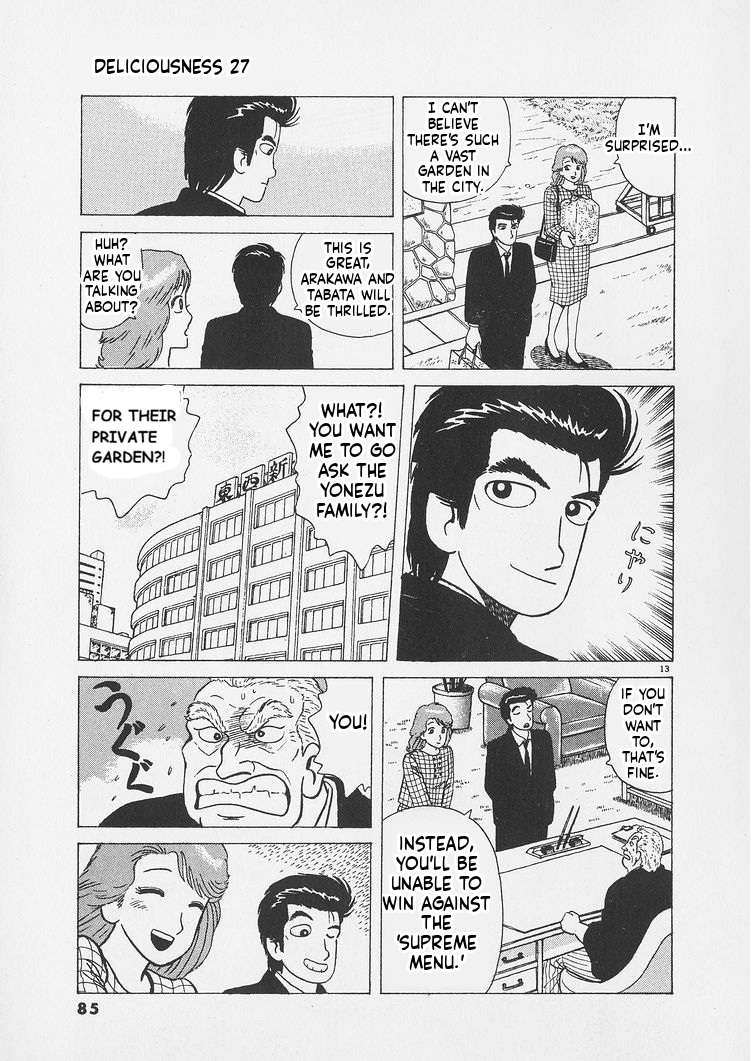 Read Oishinbo Manga Online