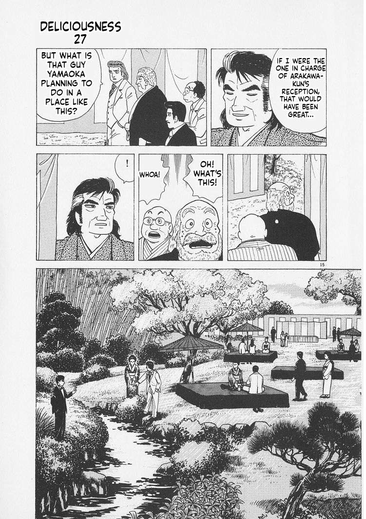 Read Oishinbo Manga Online