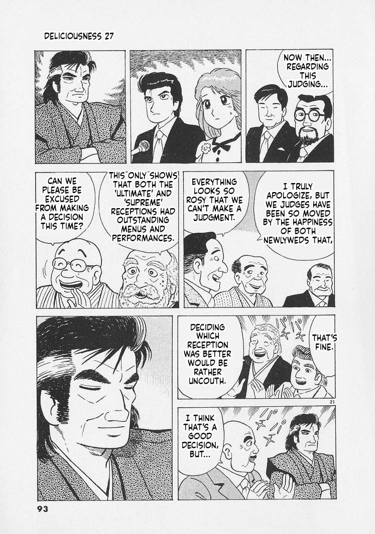 Read Oishinbo Manga Online