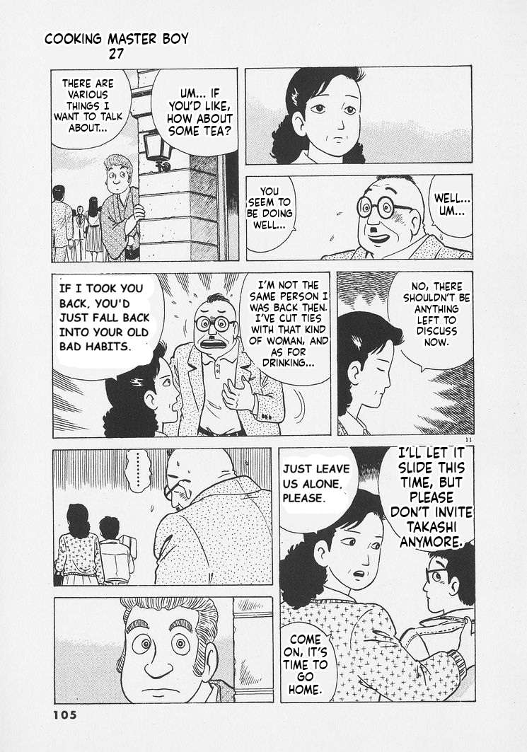 Read Oishinbo Manga Online