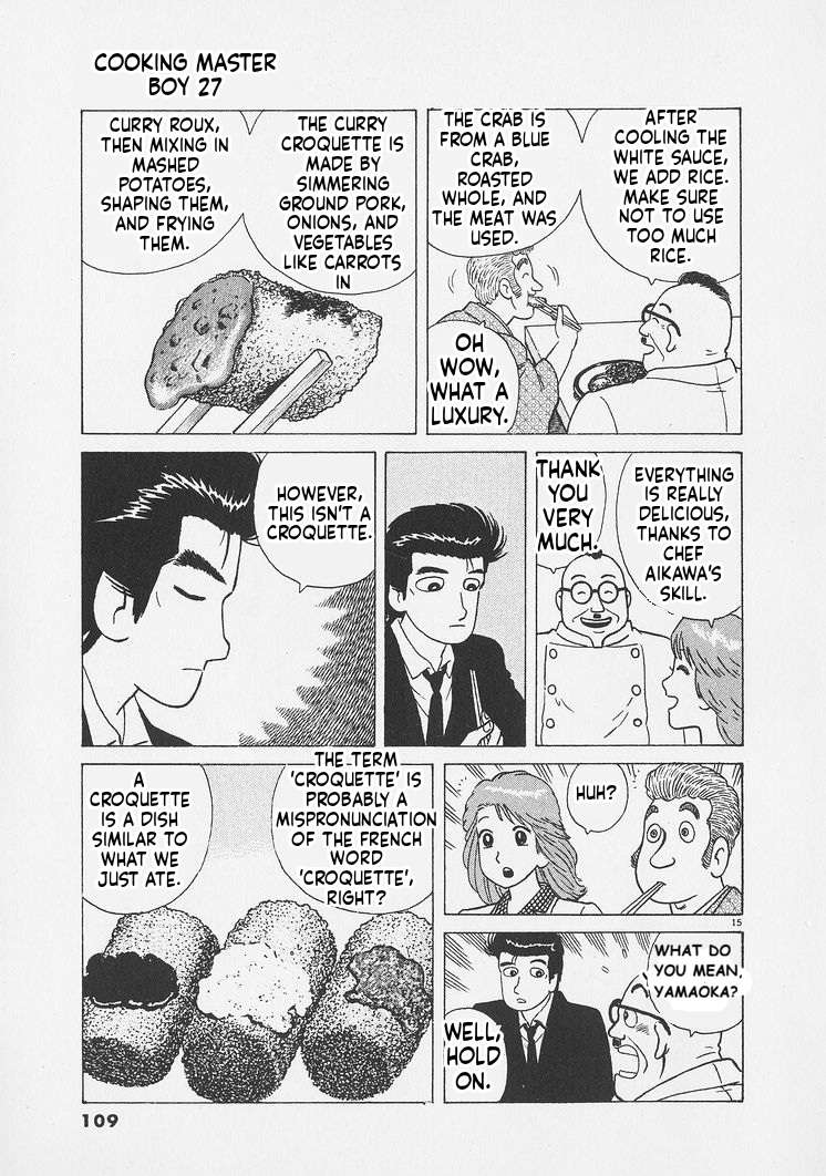 Read Oishinbo Manga Online