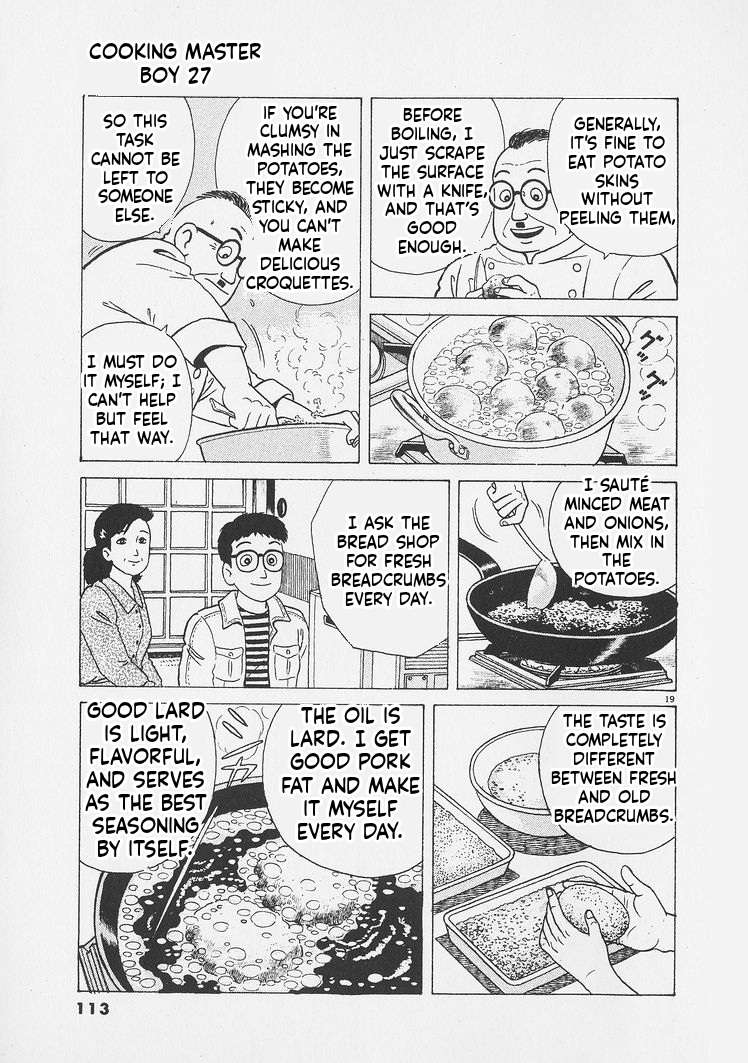 Read Oishinbo Manga Online