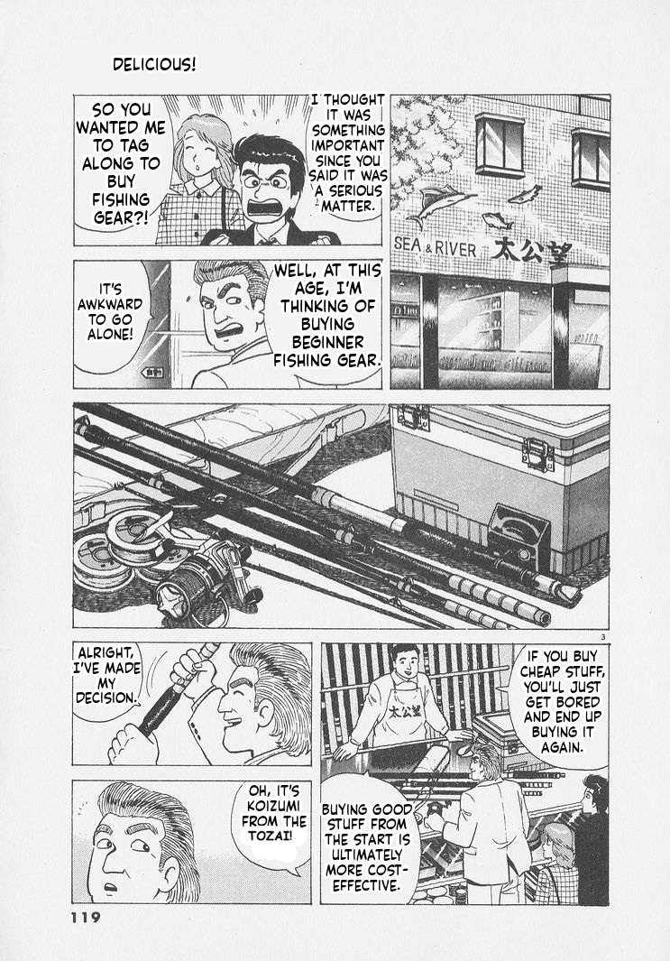 Read Oishinbo Manga Online