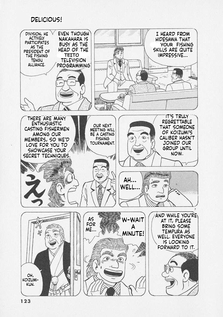 Read Oishinbo Manga Online