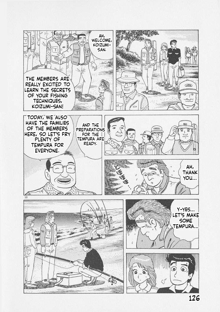 Read Oishinbo Manga Online