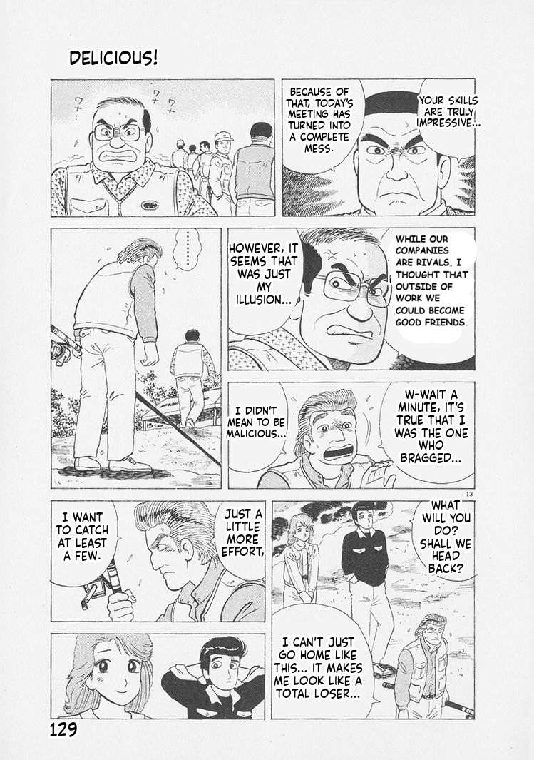 Read Oishinbo Manga Online