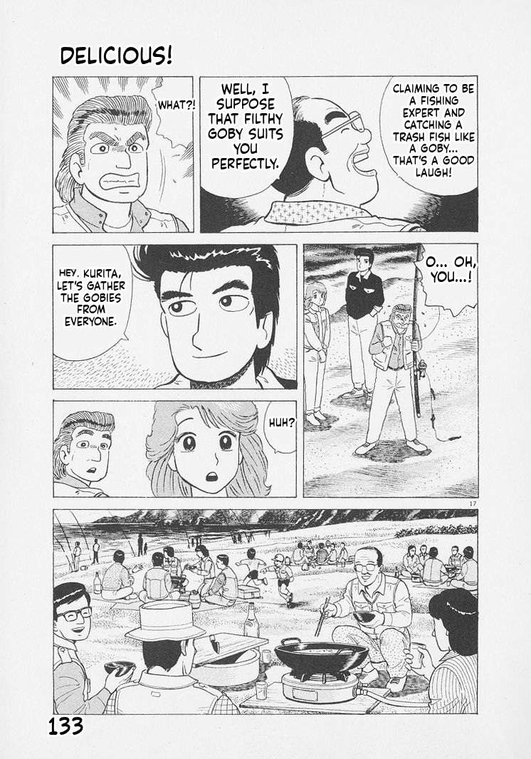 Read Oishinbo Manga Online