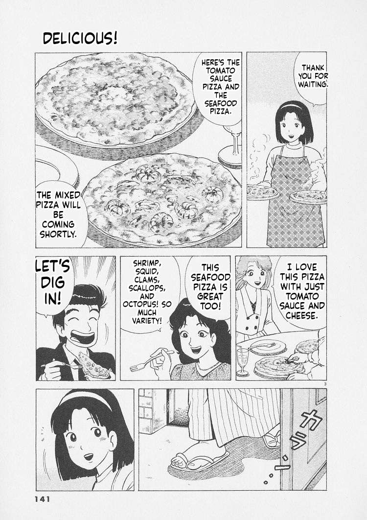 Read Oishinbo Manga Online