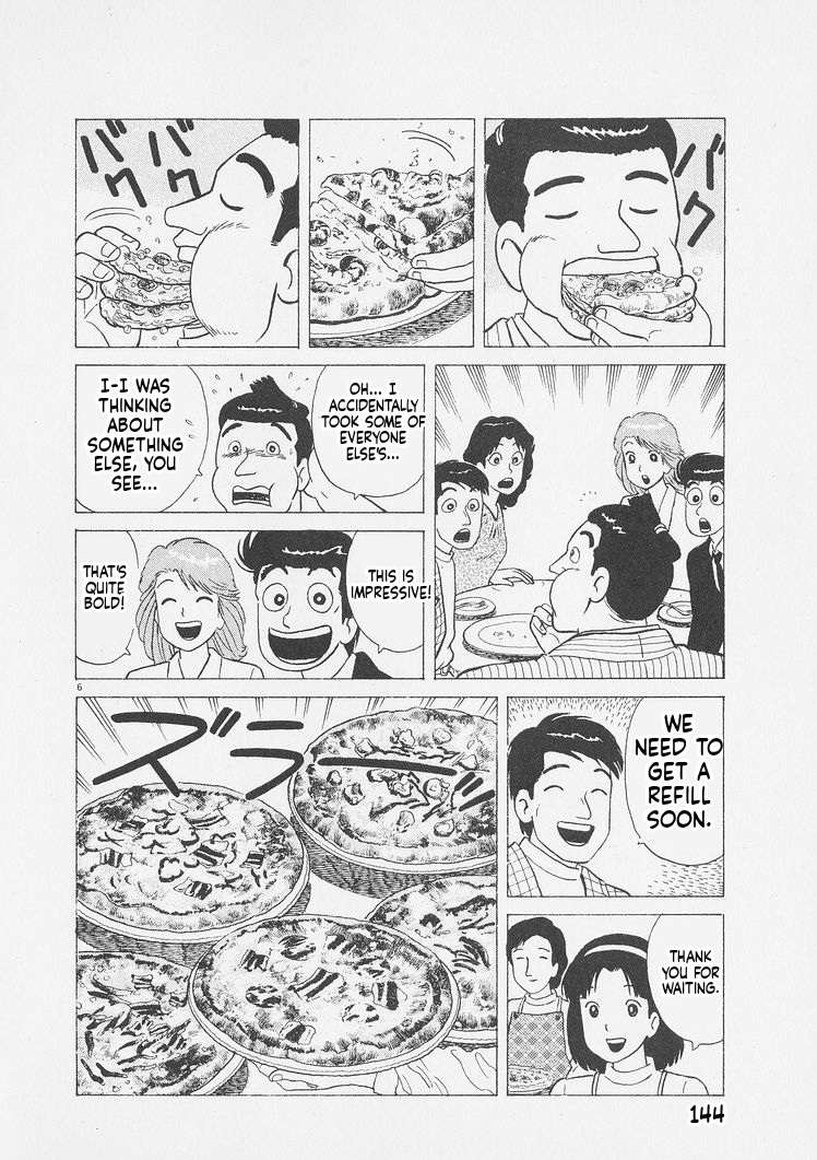 Read Oishinbo Manga Online