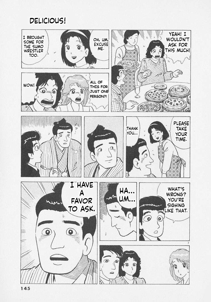 Read Oishinbo Manga Online