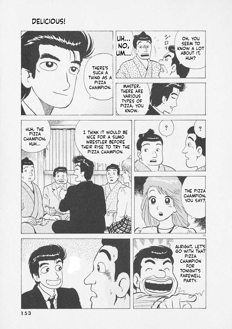 Read Oishinbo Manga Online
