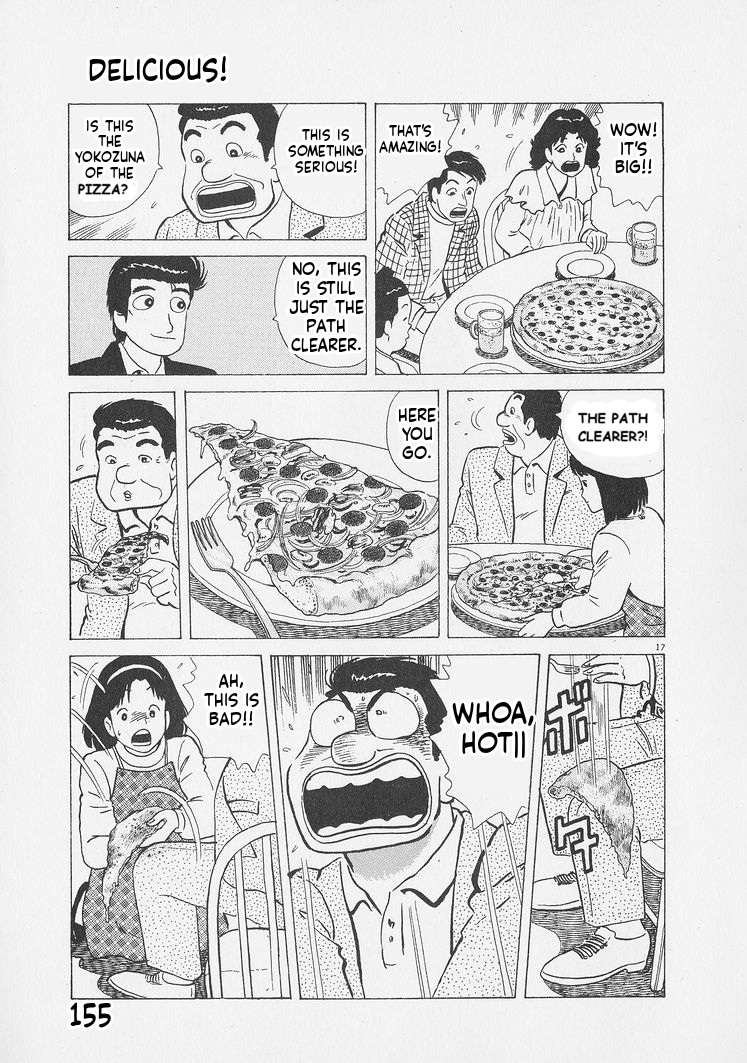 Read Oishinbo Manga Online