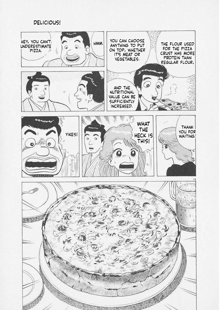 Read Oishinbo Manga Online