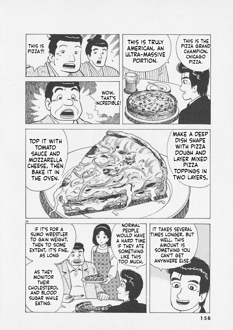 Read Oishinbo Manga Online