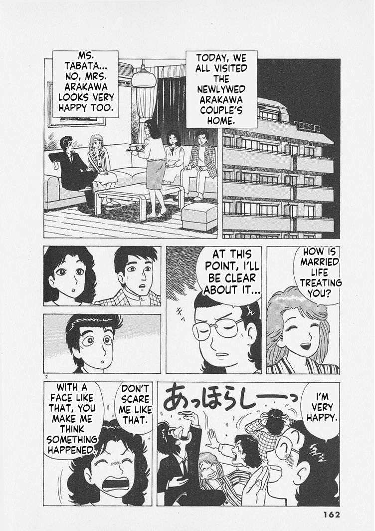 Read Oishinbo Manga Online