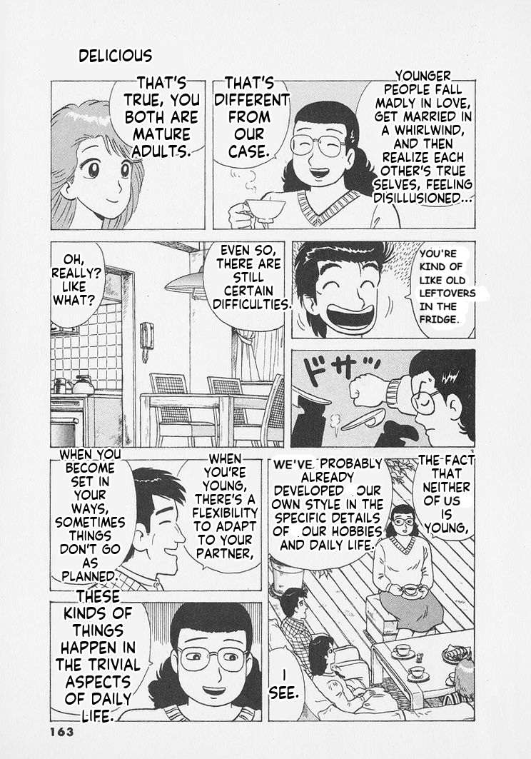 Read Oishinbo Manga Online