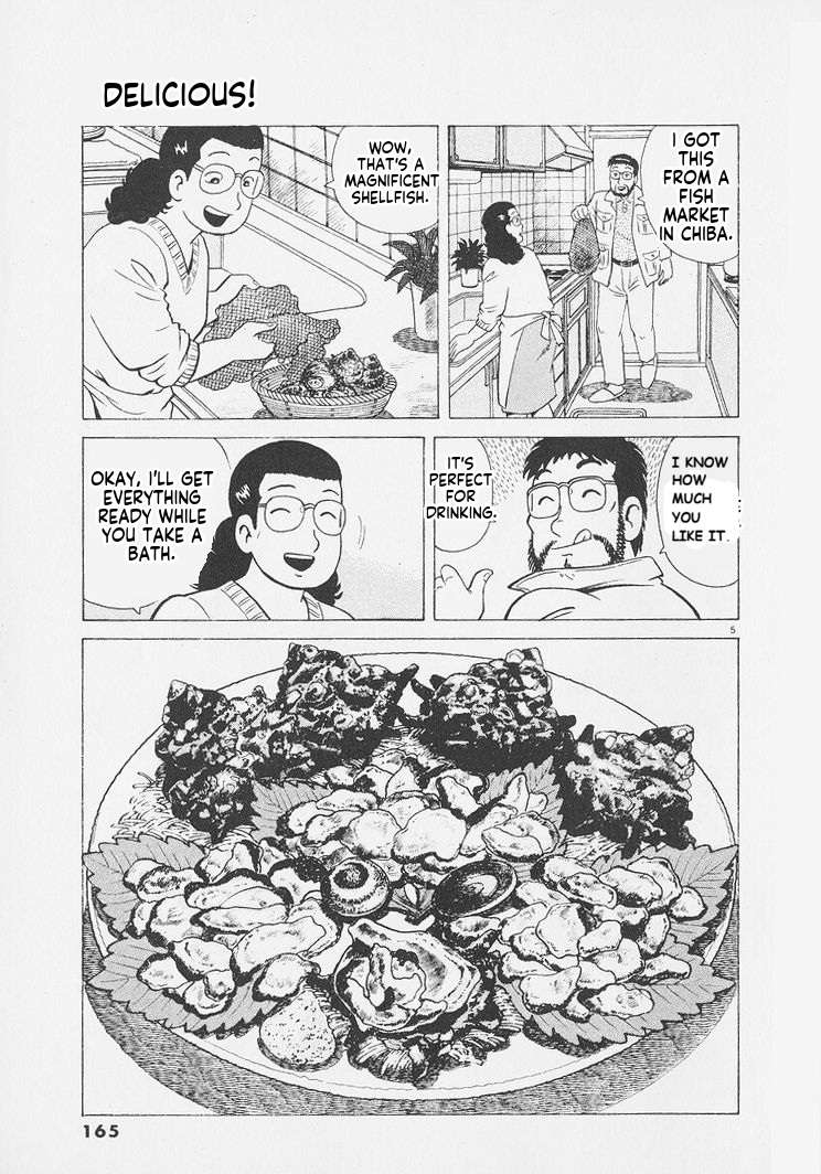 Read Oishinbo Manga Online