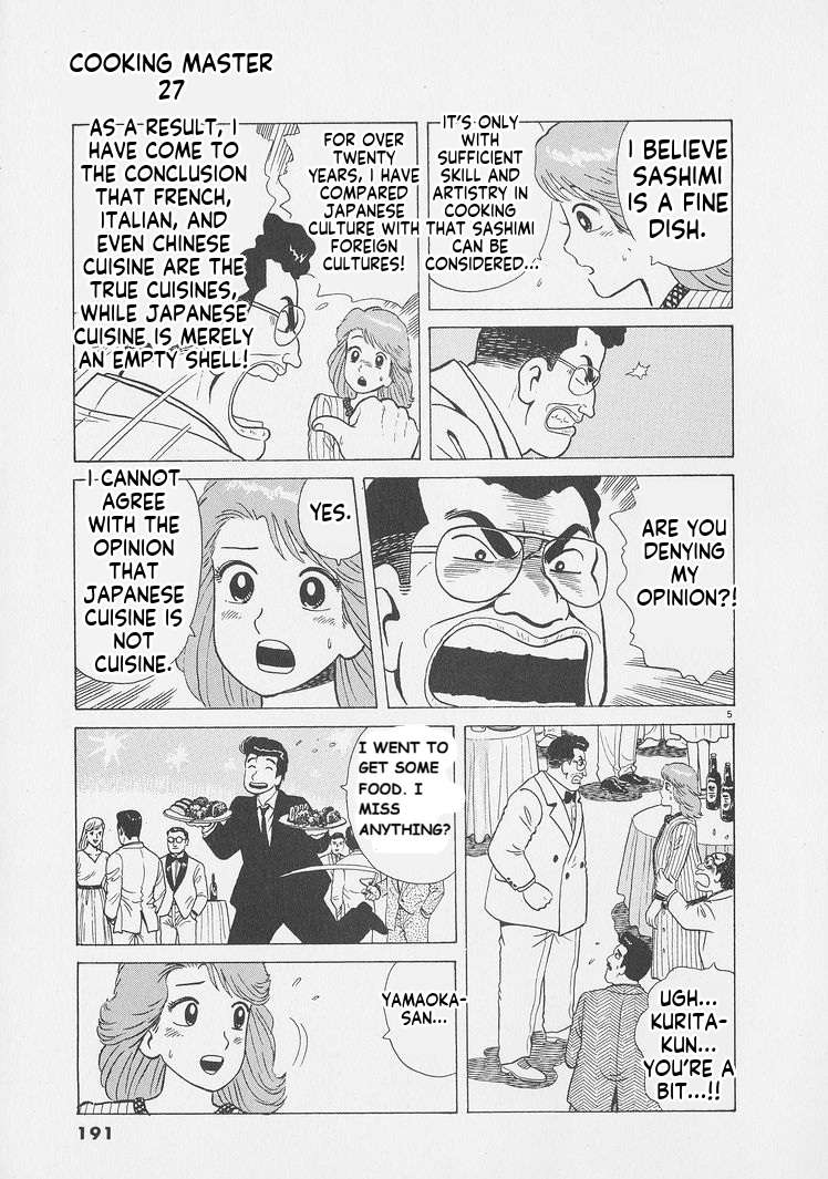 Read Oishinbo Manga Online