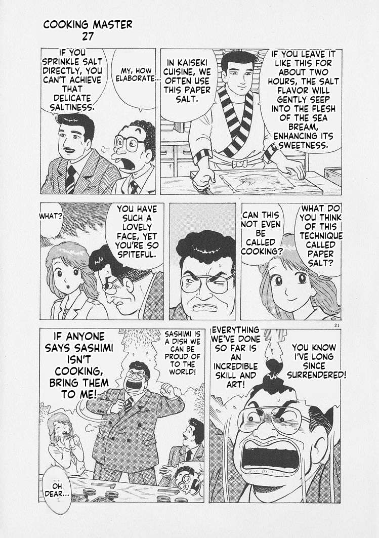 Read Oishinbo Manga Online