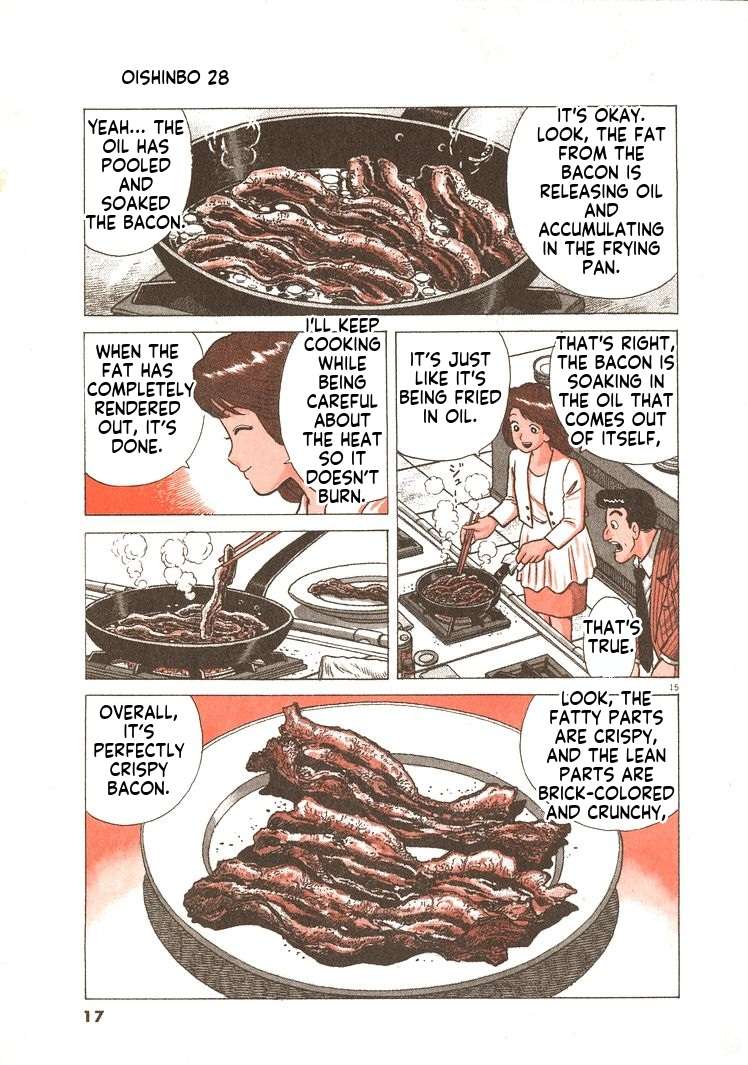 Read Oishinbo Manga Online