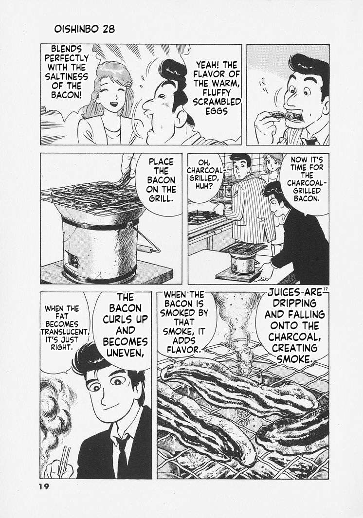 Read Oishinbo Manga Online