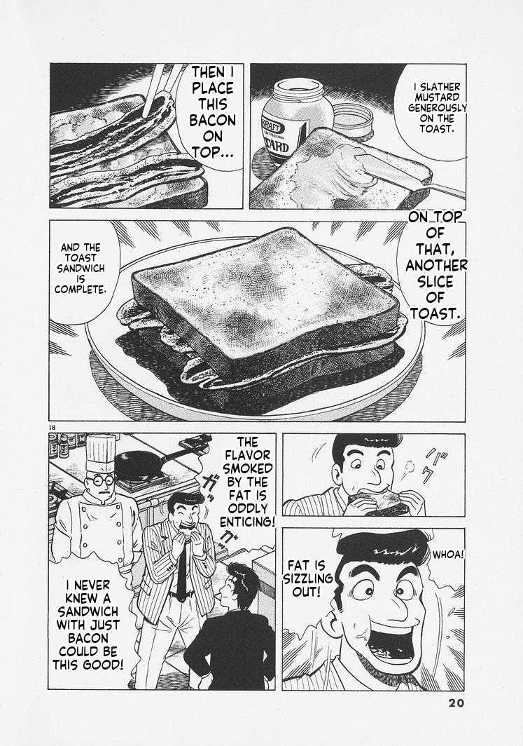 Read Oishinbo Manga Online