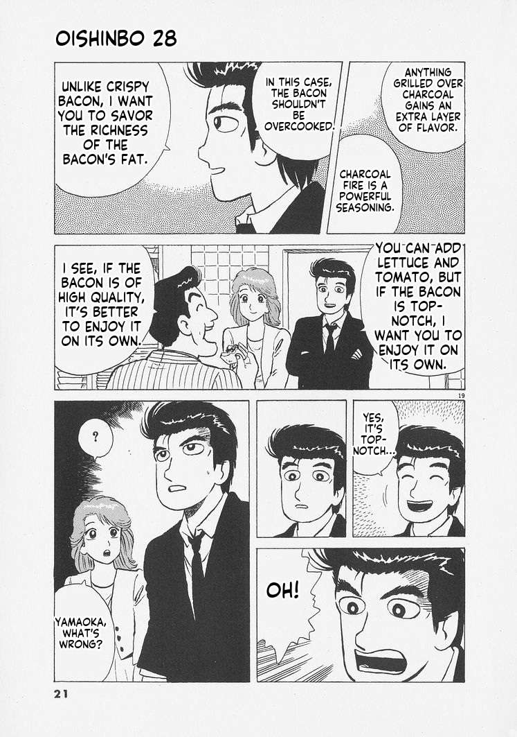 Read Oishinbo Manga Online