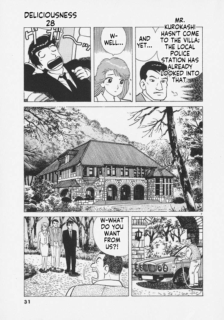 Read Oishinbo Manga Online