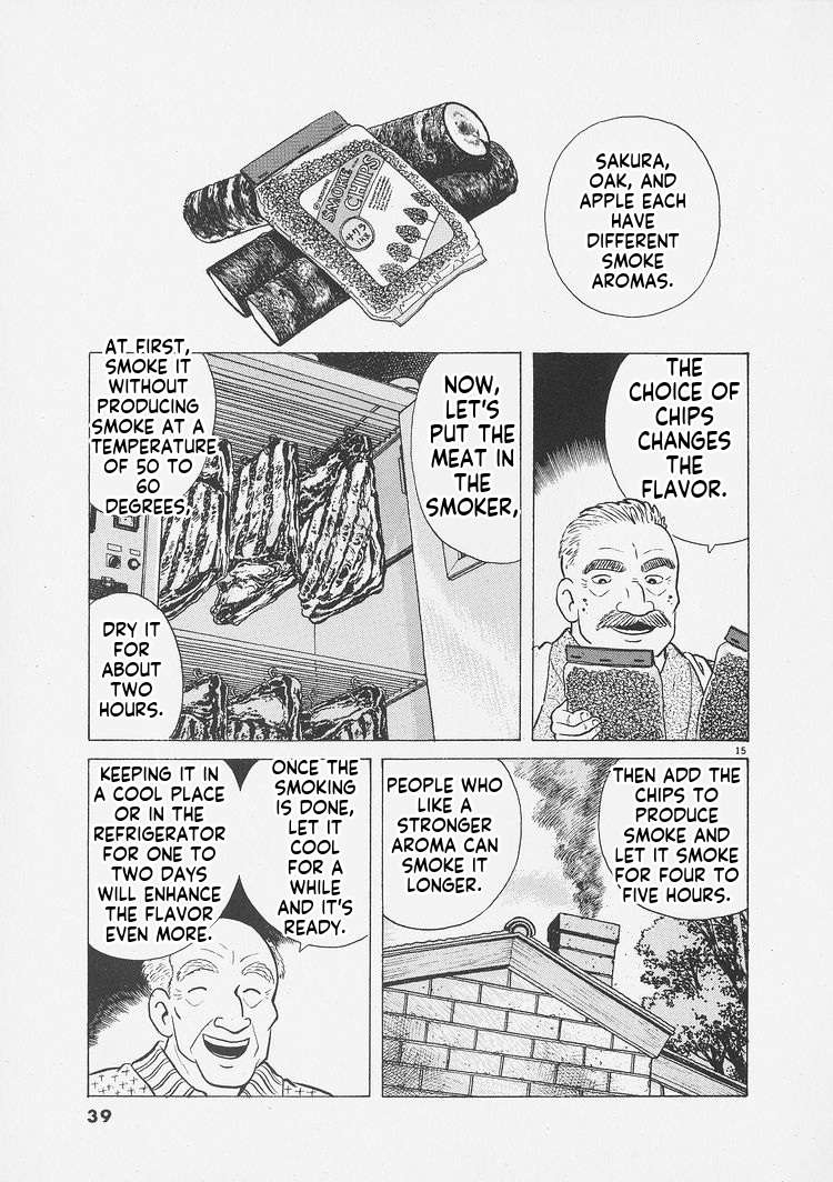 Read Oishinbo Manga Online