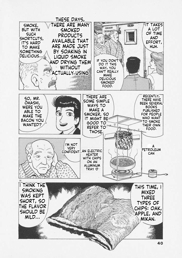 Read Oishinbo Manga Online