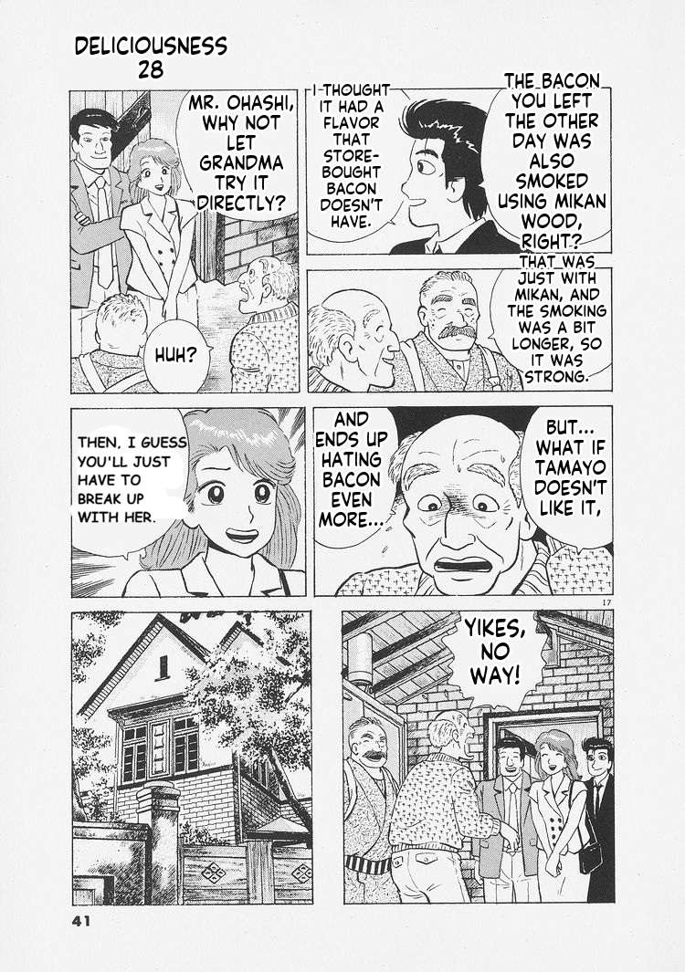 Read Oishinbo Manga Online