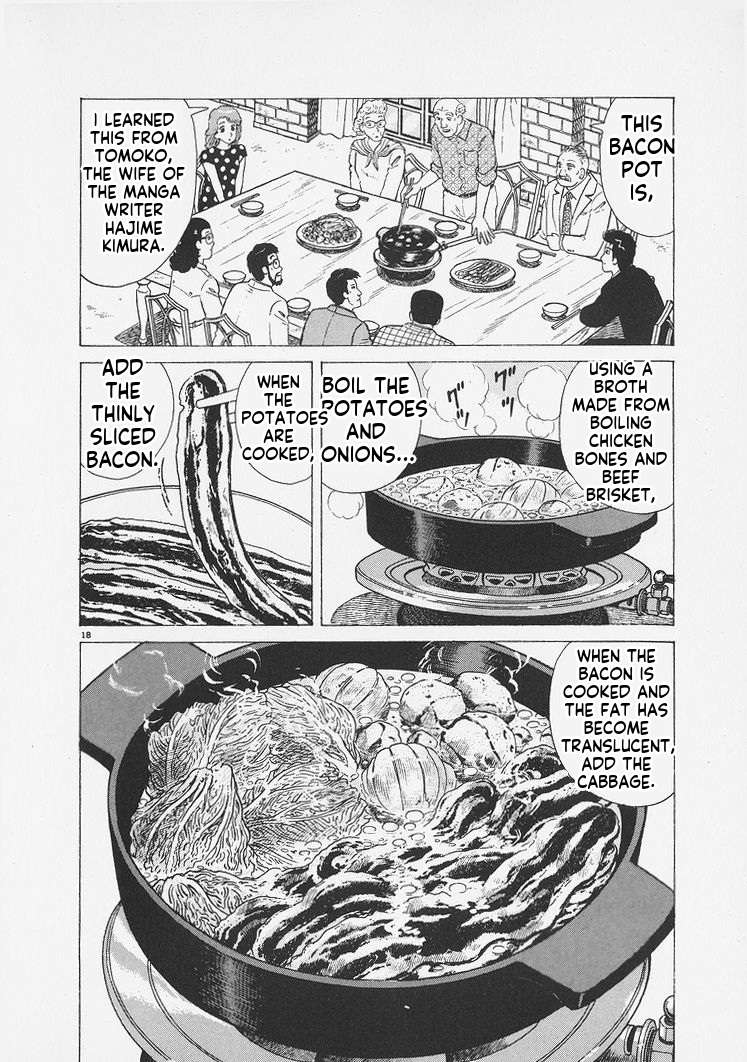 Read Oishinbo Manga Online