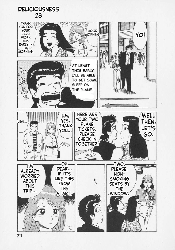 Read Oishinbo Manga Online