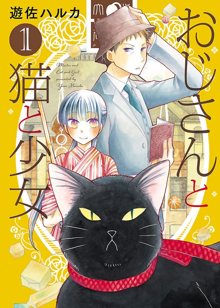 Read Ojisan to Neko to Shoujo Manga Online