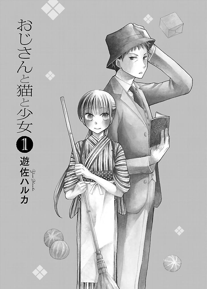 Read Ojisan to Neko to Shoujo Manga Online
