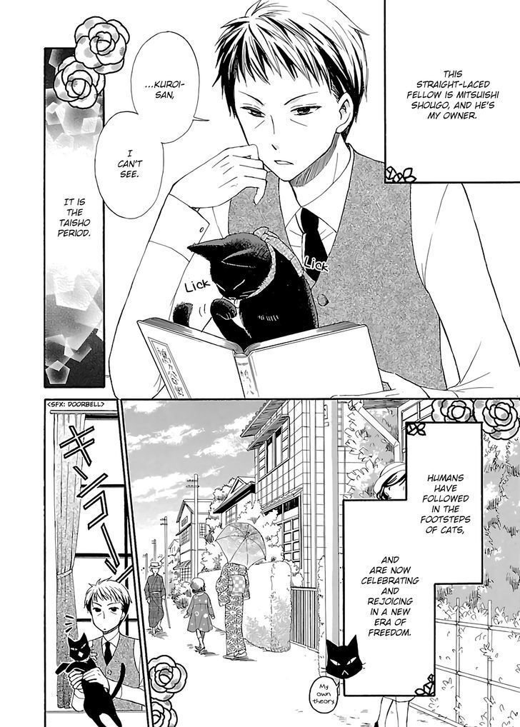 Read Ojisan to Neko to Shoujo Manga Online
