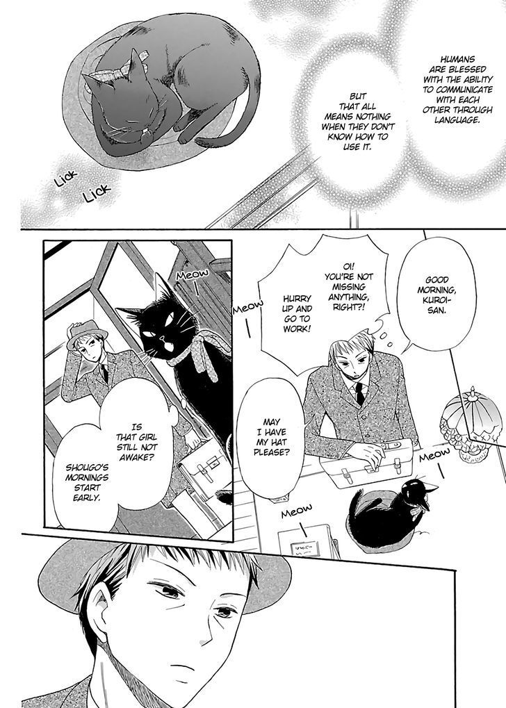 Read Ojisan to Neko to Shoujo Manga Online