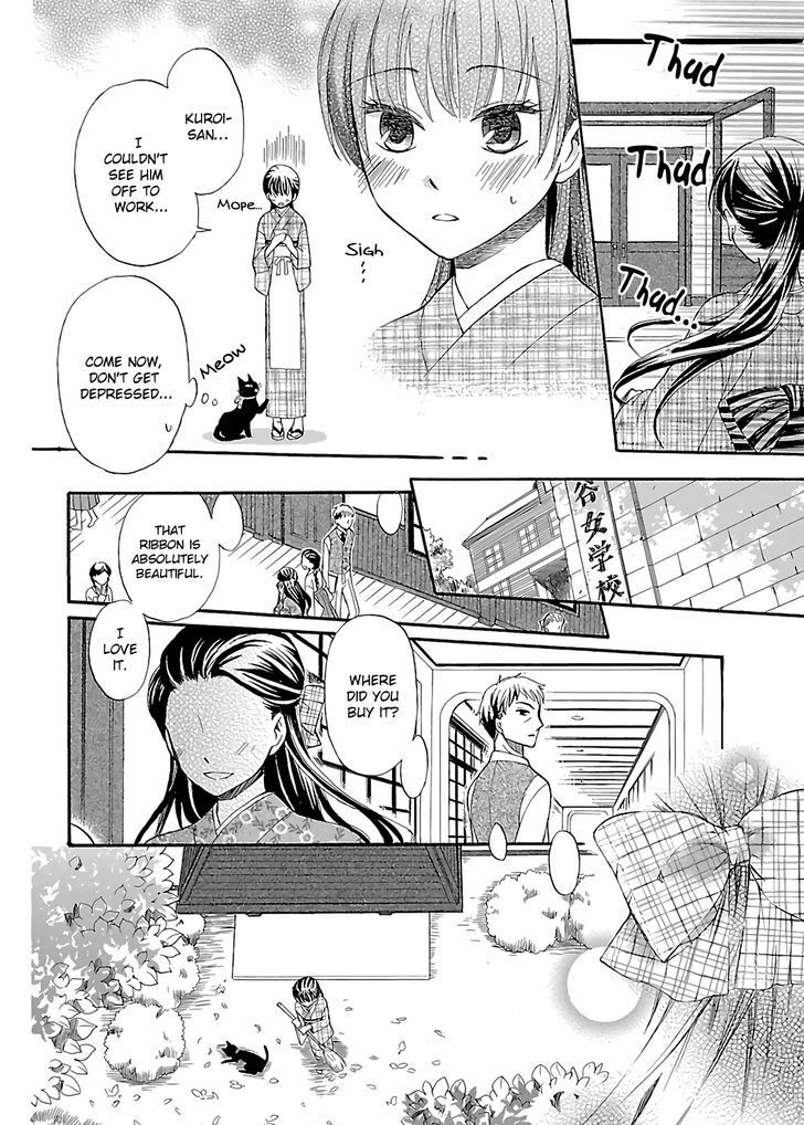 Read Ojisan to Neko to Shoujo Manga Online
