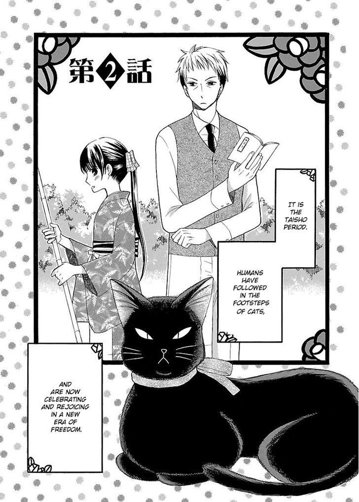 Read Ojisan to Neko to Shoujo Manga Online