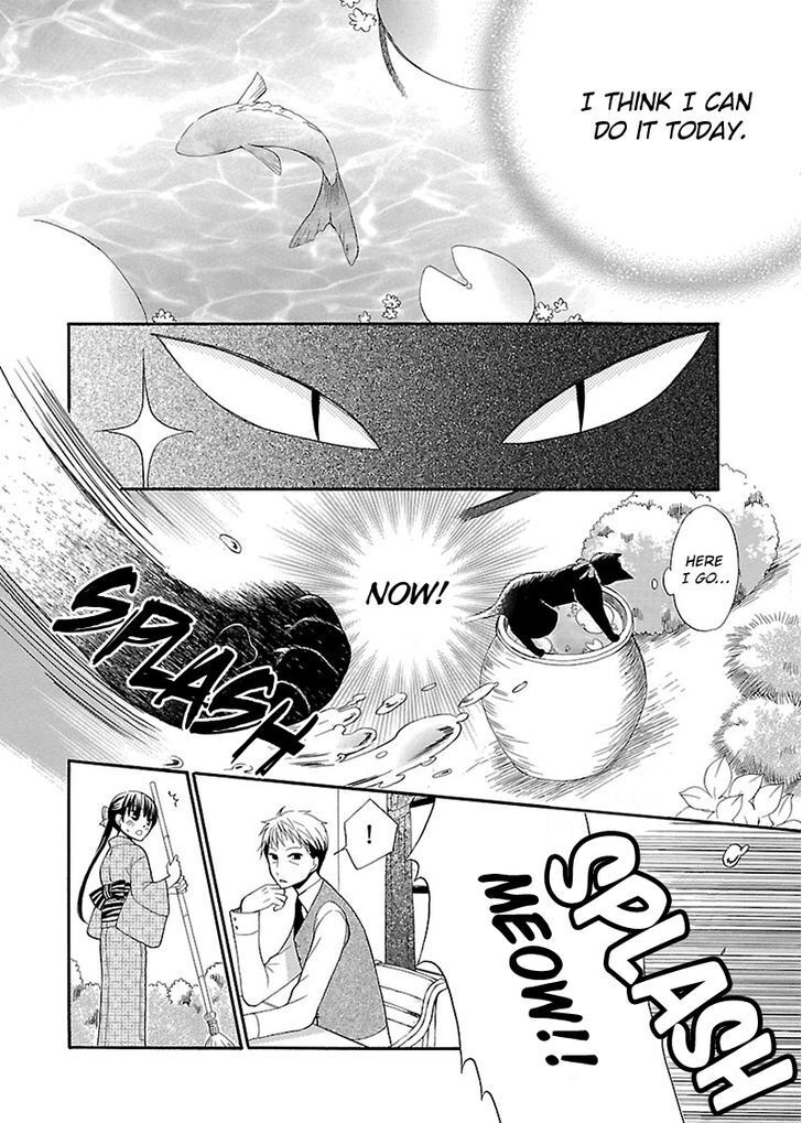 Read Ojisan to Neko to Shoujo Manga Online