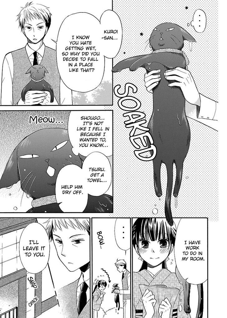 Read Ojisan to Neko to Shoujo Manga Online