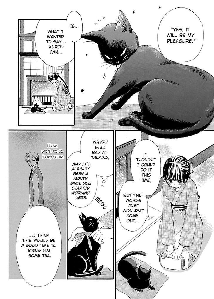 Read Ojisan to Neko to Shoujo Manga Online