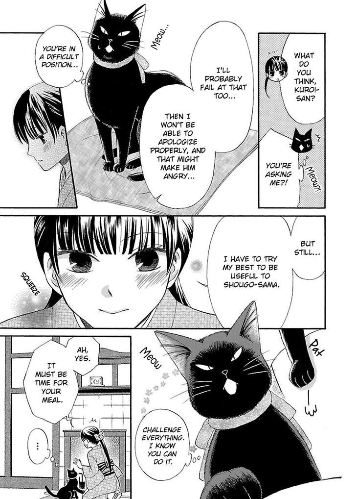 Read Ojisan to Neko to Shoujo Manga Online