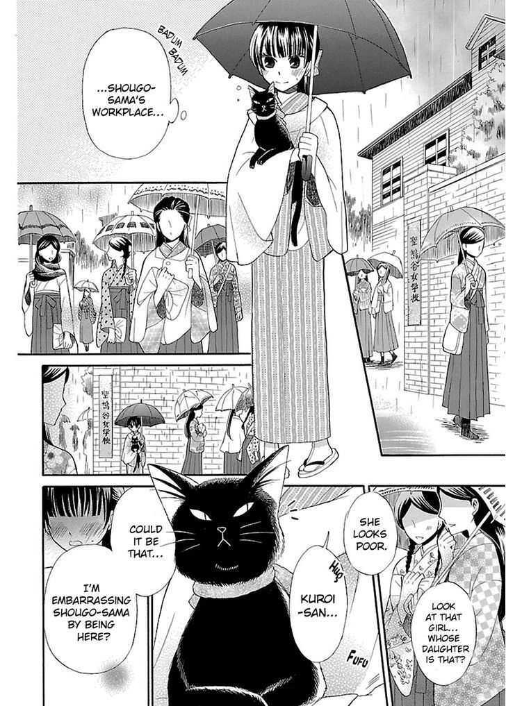 Read Ojisan to Neko to Shoujo Manga Online