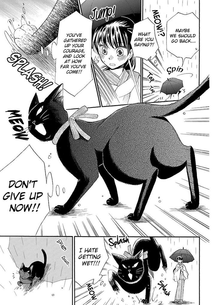 Read Ojisan to Neko to Shoujo Manga Online