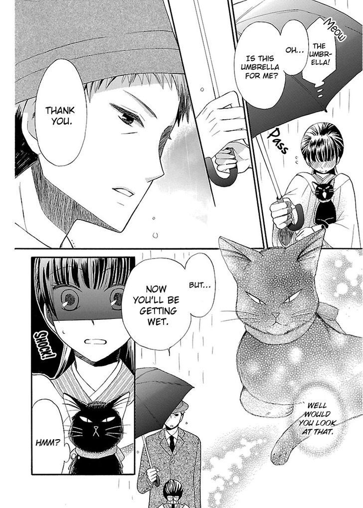 Read Ojisan to Neko to Shoujo Manga Online